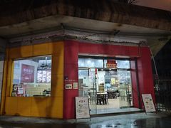 -象角群记(华柏店)