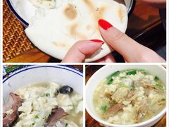 -毅祥斋老孙家泡馍(北院门鼓楼店)
