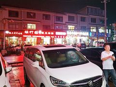 -扎佐老牌蹄膀·猪脚