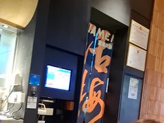 -话梅·客家小厨(东门店)