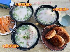 -万红路羊汤烧饼店(将台路店)