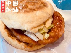 -麦当劳(哈西万达店)