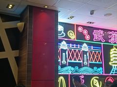 -麦当劳(汉口火车站候车室店)