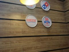 -达美乐比萨(商城路店)