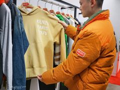 -KENZO(北京三里屯店)