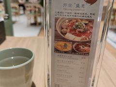 -安南小馆(华润城万象天地店)