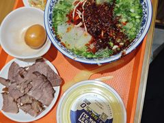 -清真磨沟沿老字号牛肉面(总店)