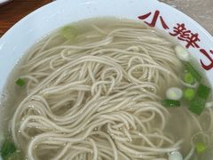 -小辫子羊肉面馆(周东店)