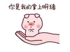 -蟹道乐(網元別館店)