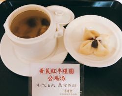 -养月堂中医养生月子会所(中心妇产店)