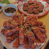 长春!经开区!新开的!