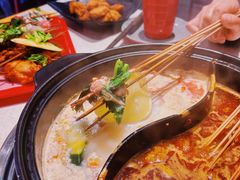 -钢管厂五区小郡肝串串香火锅(梅川路店)