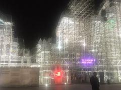 -证大喜玛拉雅中心