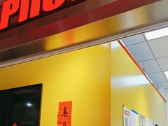 -方快-照相馆(南桥百联店)