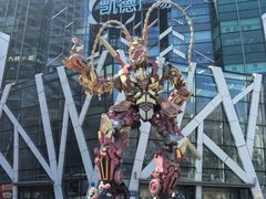 -凯德广场(学府店)