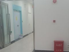 -上海仁爱医院