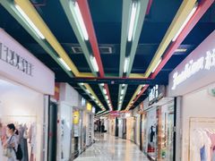 -金满地商业街(黄兴北路店)