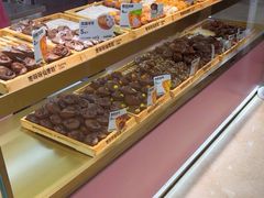 -枣呀呀仙枣糕(深圳前海壹方城店)