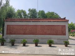 -赵州桥景区