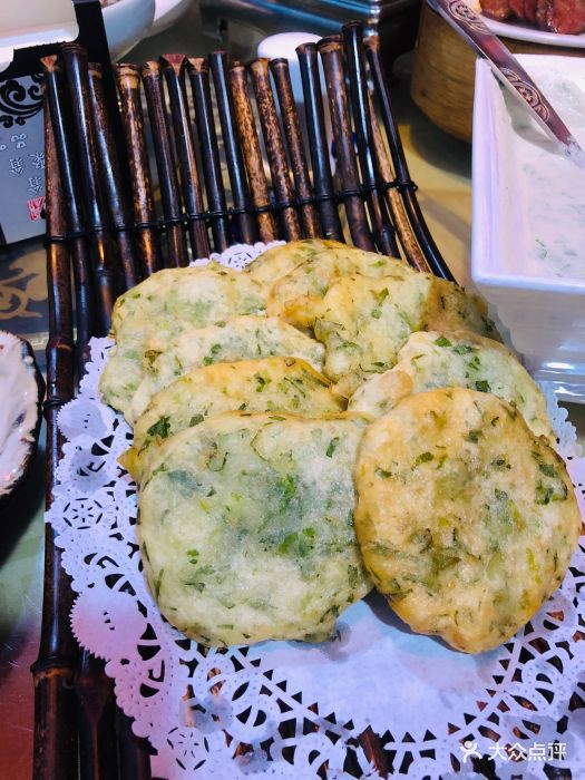 放翁酒家野菜饼图片 - 第2张