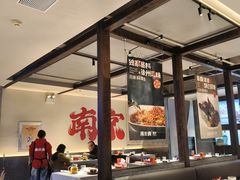 -杨氏青龙虾·羊蝎子(金盛路总店)