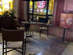 露天位-COSTA COFFEE(上海虹口公园店)