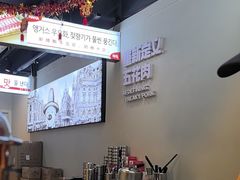 -哈哈碳都·牛肋条无限自助烤肉(宝龙店)