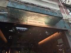 -Onirii Coffee(长乐路店)
