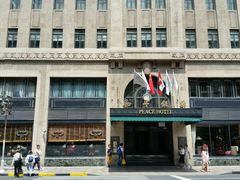 -上海和平饭店-华懋阁 The Cathay Room