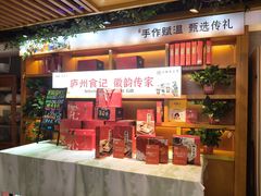 -不倒翁·安徽名菜楼(步行街店)