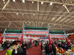 -中国农业博物馆