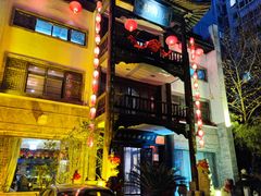 -周南驿文化酒店(开元路店)