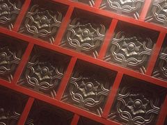 -北京四季酒店·采逸轩