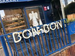 -BONBON BAKERY
