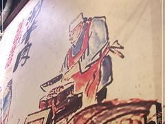 -颐品居涮肉(乌鲁木齐中路店)