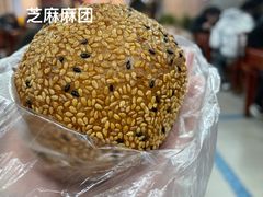 -清真马祥兴菜馆(云南北路店)