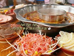 -正南齊北重庆老火锅(光华村直营店)