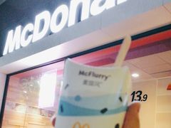 -麦当劳(西安友谊西路店)