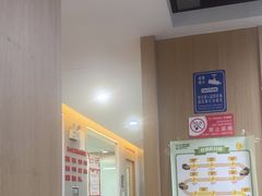 -环球·雅思托福·THiNKSAT留学语言培训学校(国贸校区)