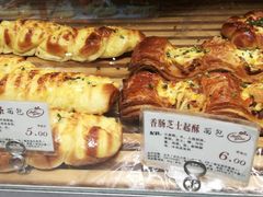 -苹果花园(昌里东路店)