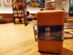 私房奶茶-铁酱披萨(常州龙湖天街店)