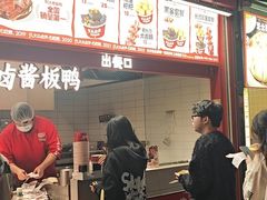 -黑色经典臭豆腐·湖南特产(步行街店)
