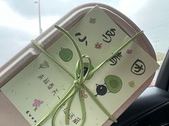 -evoojoo面包商店