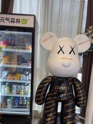 -More摩尔医美の注射线雕光电中心