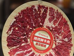 -海底捞火锅鲜切牛肉主题店(长寿路店)