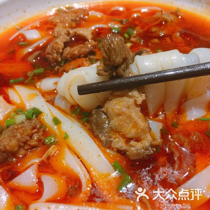 佳兴鱼粉(火车站店)图片 - 第5张