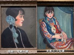 -中华艺术宫(上海美术馆)