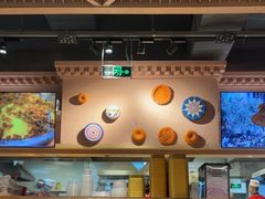 -谷丽麦馕新疆菜·清真(步步高梅溪新天地店)