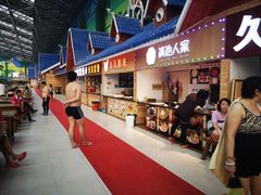 -沈阳龙润夏宫温泉水乐园