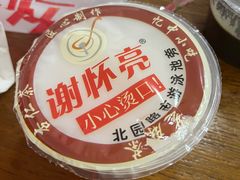 -谢怀亮芝麻茶